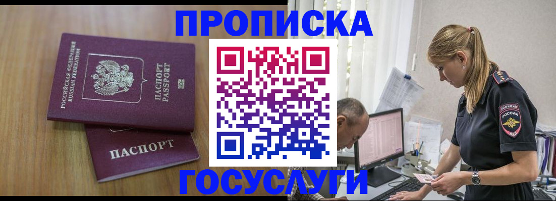 форма 3 в Усть-Илимске